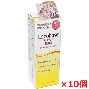 y10ZbgzRx[XyA~NRi炩t^Cvj48g×10