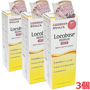 y3{ZbgzRx[XyA~NRi炩t^Cvj48g×3 yco-1z