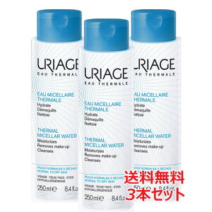 y3{ZbgzA[W T[} NWOEH[^[ipj250mL×3i[NƂ ӂp