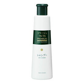 コラージュフルフルプレミアムシャンプー200mL【医薬部外品】