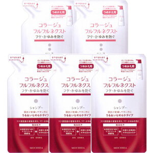 yԁElփVv[3EX2Ev5EzR[WttlNXgVv[ 280mLEX 280mL v5 邨Ȃ߂炩^Cvi߂pji4297E4334j