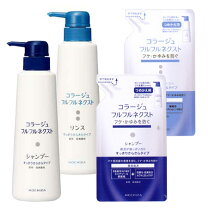 楽天市場】コラージュフルフルネクストシャンプー リンス セットの通販