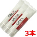 【3個セット・メール便発送】グラファ サンプロテクト UV SPF40 PA+++(低刺激性日やけ止め) 25g×3本