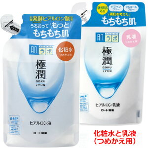 y[֔zy߂ϐEtEe1Zbgz[g { ɏ qAt ߂ 170mL@t ߂ 140mLi729E061j