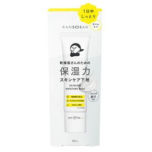 y[֔Ez ێ̓XLPAniωnj30g@BCL KANSOSAN