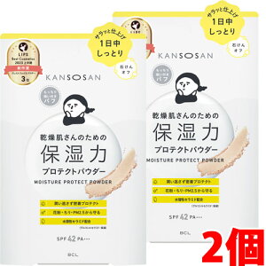 y2zy[֔Ez  ێ̓veNgpE_[10g×2 KANSOSAN BCL