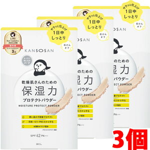 y3zy[֔Ez  ێ̓veNgpE_[10g×3 KANSOSAN BCL