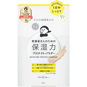 y[֔Ez  ێ̓veNgpE_[10g KANSOSAN BCL
