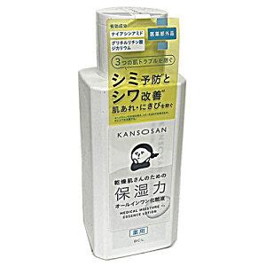 y򕔊Oiz@pƂ艻ωt@230mL@BCL KANSOSAN