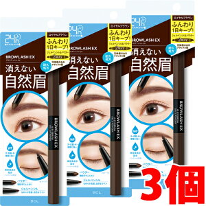 y3zy[֔Ez uEbVEX@EH[^[XgO WACuEiWFyVpE_[jCuE×3@BCL BROWLASH EX