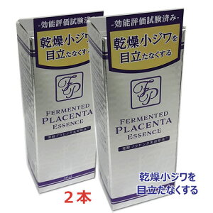 G[tH yvZ^et 30mL×2yTbJ~ZX^i^vZ^GLXjytzyRpNgzahp