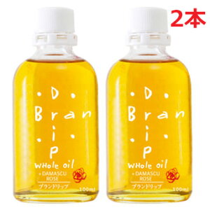 y2{Zbgzu hbv ĂʂXLPAIC 100ml×2@Ysgp(h܁A_h~ܕsgpj