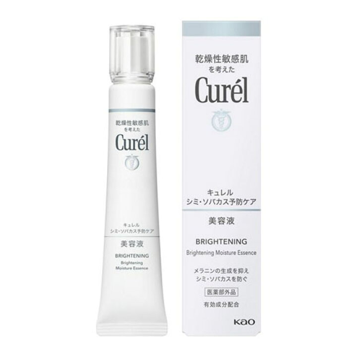 楽天市場】【メール便発送・送料無料】【医薬部外品】キュレル シミ 
