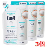 【3個】【メール便発送・送料無料】【医薬部外品】 キュレル　潤浸保湿　泡洗顔料　つめかえ用　130ml×3個
