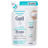【メール便発送・送料無料】【医薬部外品】 キュレル　潤浸保湿　泡洗顔料　つめかえ用　130ml