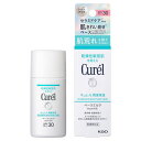 【メール便発送・送料無料】【医薬部外品】キュレル　潤浸保湿　ベースミルク　30mL ノンケミカルUV(紫外線吸収剤無配合)SPF30　PA+++