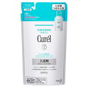 【メール便発送・送料無料】【医薬部外品】 花王 キュレル　入浴剤　つめかえ用　360ml