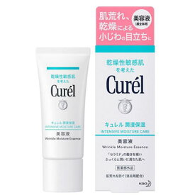 【ゆうメール発送・送料無料】【医薬部外品】 花王 キュレル 潤浸保湿 美容液　40g