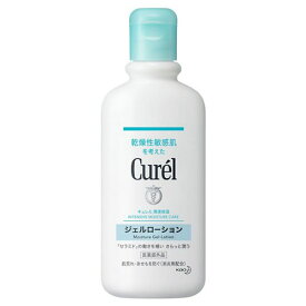 【医薬部外品】キュレル　ジェルローション　220ml