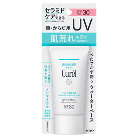 【医薬部外品】キュレル　潤浸保湿　UVエッセンス　50g　SPF30　PA++