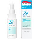 資生堂2e ドゥーエ 化粧水 140mL 敏感肌用化粧水