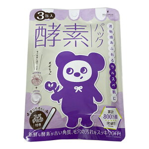 nEbhϕi yfpbNZbg3񕪁iI[Lbh sbNAbvN[}XNj