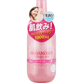 ハダノミー　濃ミスト 250mL