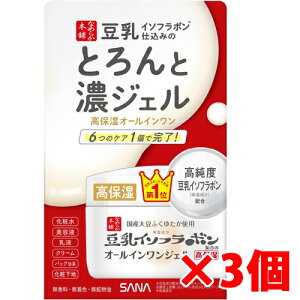 y3zTi Ȃ߂炩{܁@ƂƔZWF Gb` NC etEN[ 100g×3