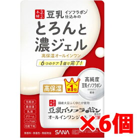 【6個】サナ なめらか本舗　とろんと濃ジェル エンリッチ NC ＜美容液・クリーム＞ 100g×6個