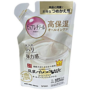 �y���[���֔����E���������zSANA �Ȃ߂炩�{�܁@�����N���W�F���N���[���@N�i�߂����p�j 100g