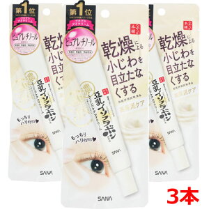 y3zy[֔EzTi Ȃ߂炩{ NACN[ N@20g×3
