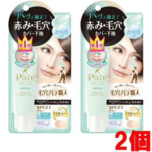 y2zy[֔EzTi@ьpeEl@X[XJ[x[X@02@~gO[@22g×2