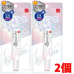 y2zy[֔EzTi Ȃ߂炩{܁@pX|bcN[i򕔊Oij 19g×2