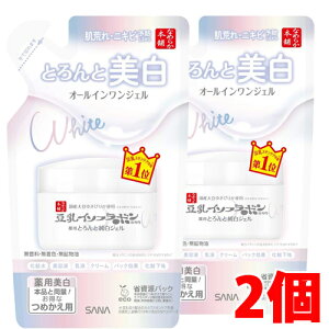 y2zy[֔EzTi Ȃ߂炩{ ƂƔZWF p N etEN[i߂pji򕔊Oij100g×2