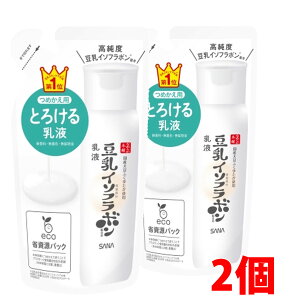 y2zy[֔EzTi Ȃ߂炩{܁@t@NCi߂pj@130mL×2