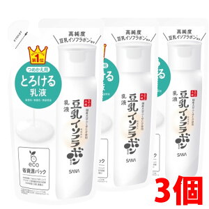 y3zy[֔EzTi Ȃ߂炩{܁@t@NCi߂pj@130mL×3