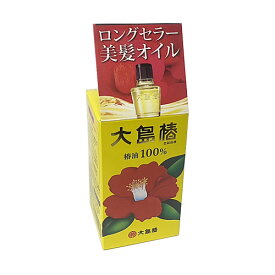 大島椿 40ml髪にツヤと潤い、ハリ、コシを与える、ツバキの実から搾った100%天然のヘアオイルです。 【RCP】