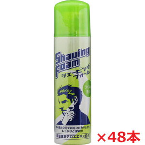 sm[ VF[rOtH[@VF[rOtH[ C̍@220g×48{