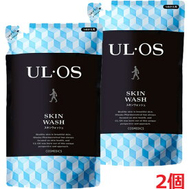 【2個・ゆうメール発送・送料無料】ウル・オス 薬用スキンウォッシュ詰め替え用パウチ 420mL×2個【医薬部外品】（ウルオス・ulos)体臭、加齢臭対策