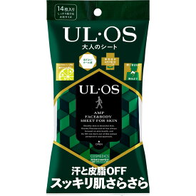 ウル・オス　大人のシート 14枚入り(UL・OS（ウルオス））