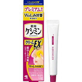 【ゆうメール発送・送料無料】【医薬部外品】ケシミンクリームEX　12g