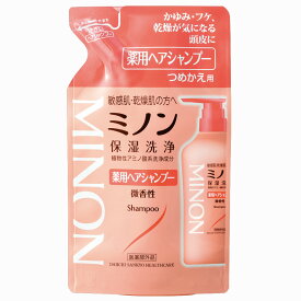 【医薬部外品】ミノン薬用ヘアシャンプー 詰替用 380mL(詰替用）