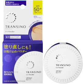 トランシーノ薬用UVパウダーn 12g【医薬部外品】