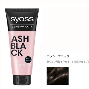 TCIX J[g[gg 180g AbVubNidȂÔ邭݊̂ubNj