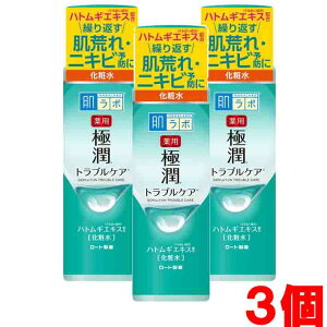 y3z[g { p ɏ XLRfBVi[ 170mL×3yco-1z