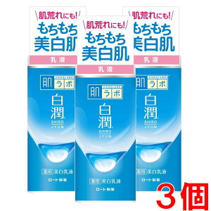 y3z[g { pt 140mL×3yRpNgz