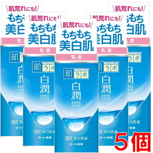 y5z[g { pt 140mL×5yco-1z