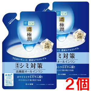 y2zy[֔Ez[g { ɏp[tFNgQij߂p 80g×2