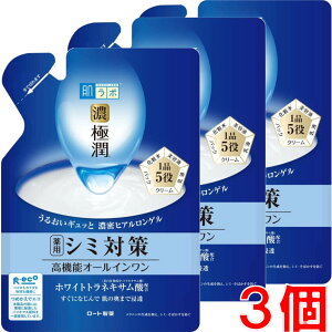 y3zy[֔Ez[g { ɏp[tFNgQij߂p 80g×3