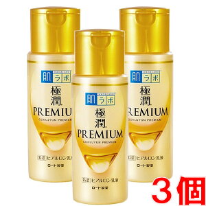 y3z[g { ɏv~A qAt 140mL×3yco-1z